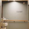 luminaires ACTiLED Ehpad senior Clisson