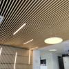 linéaires ACTiLED dans plafond bois ARDEMO